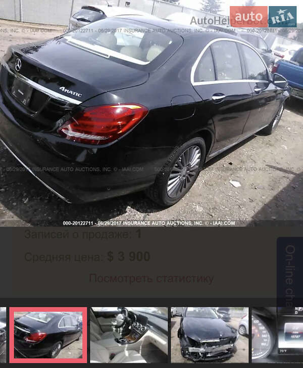 Mercedes-Benz C-Class 2014