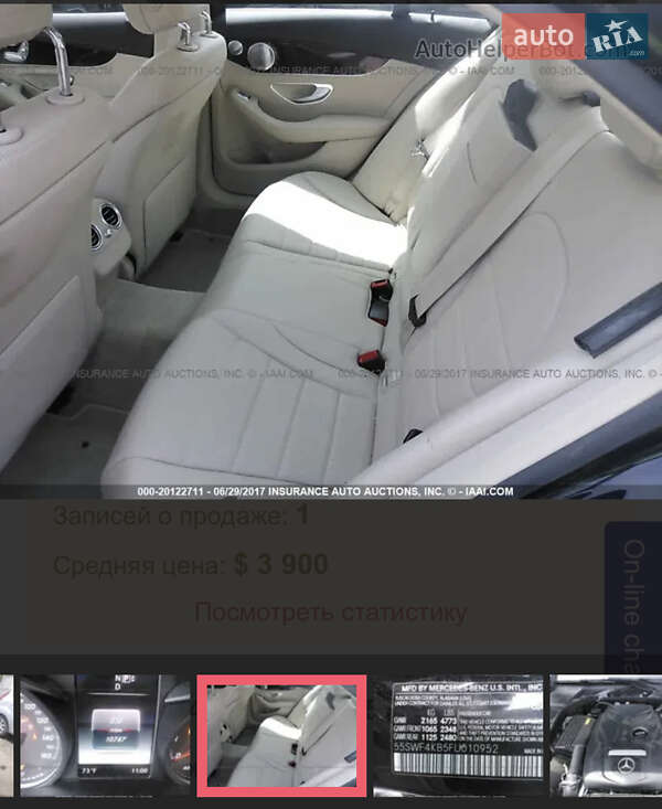 Mercedes-Benz C-Class 2014