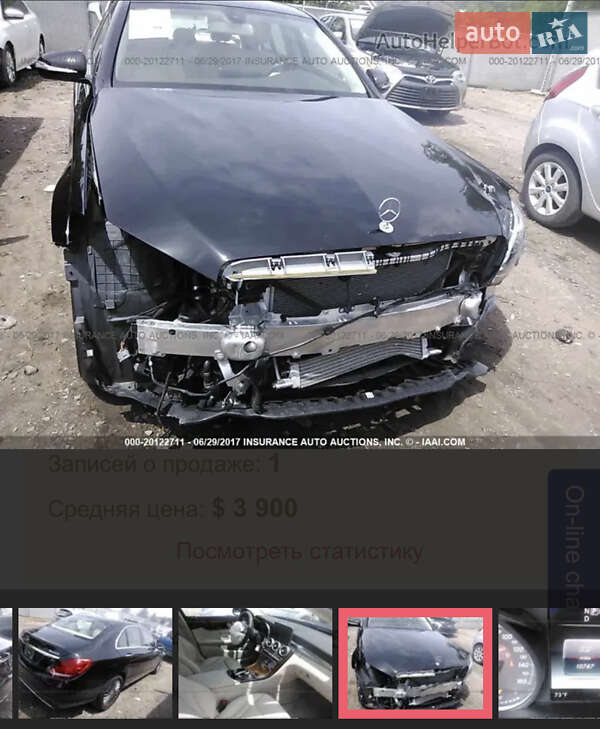 Mercedes-Benz C-Class 2014