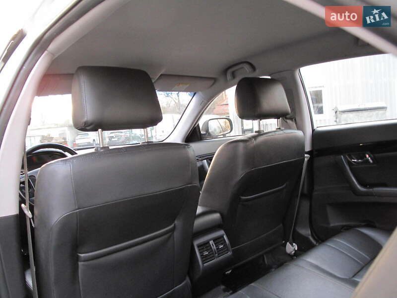 Geely Emgrand 8 (EC8) 2014