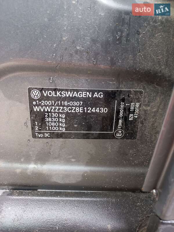 Volkswagen Passat 2007