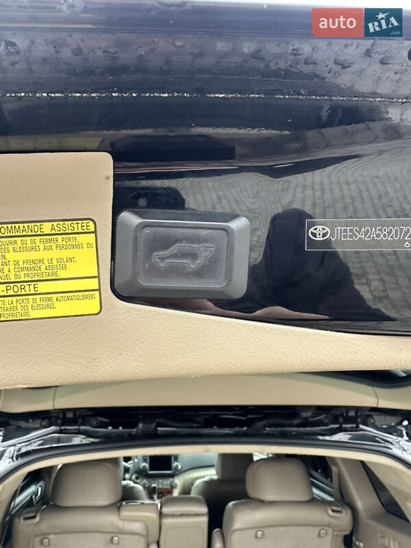 Toyota Highlander 2008