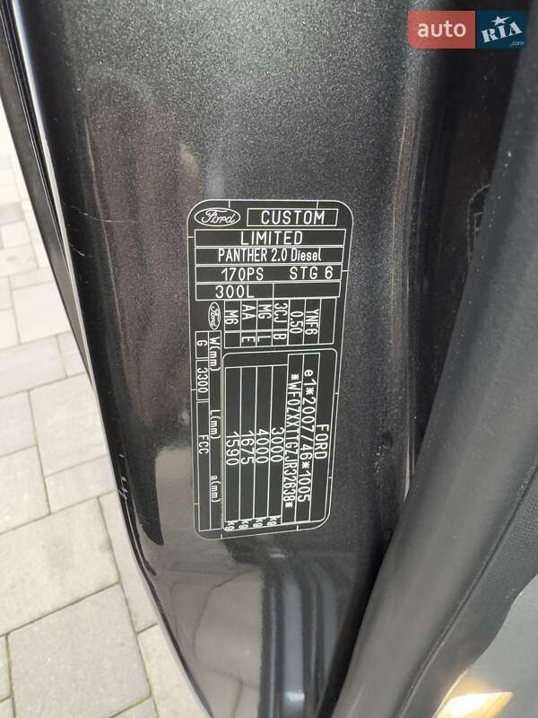 Ford Transit Custom 2018