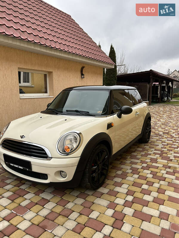 MINI-20