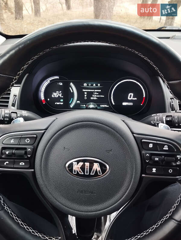 Kia Niro 2018