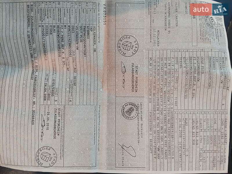 Volkswagen Golf Plus 2008