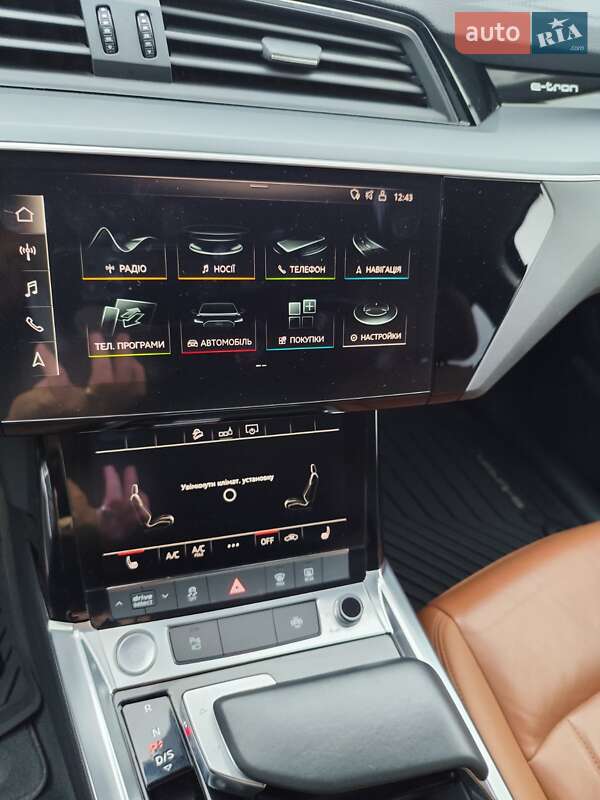 Audi e-tron Sportback 2020