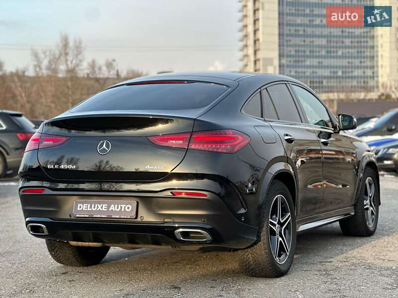 Mercedes-Benz GLE-Class 2023