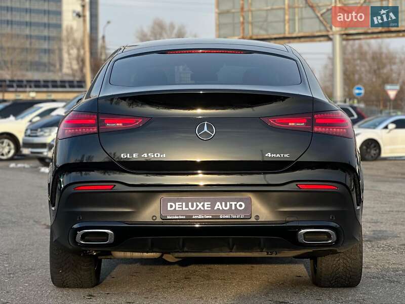 Mercedes-Benz GLE-Class 2023