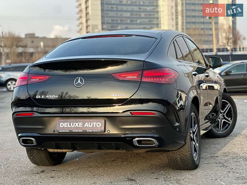 Mercedes-Benz GLE-Class 2023
