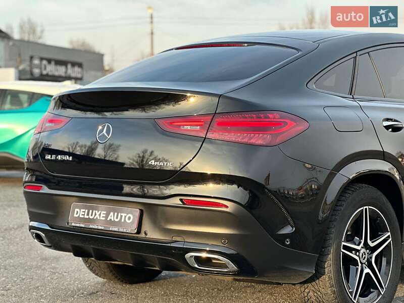 Mercedes-Benz GLE-Class 2023