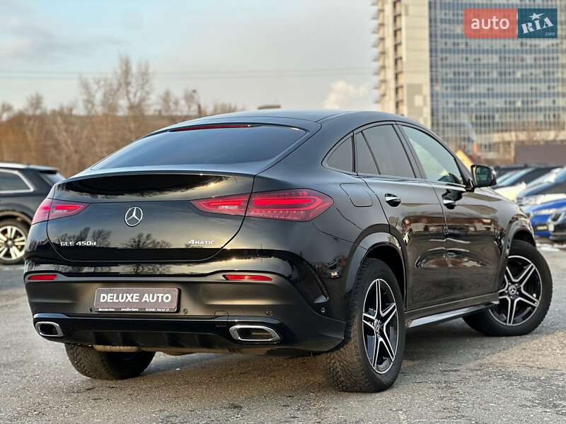 Mercedes-Benz GLE-Class 2023