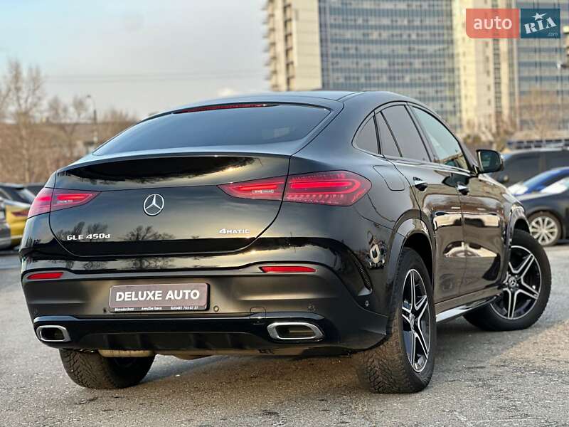 Mercedes-Benz GLE-Class 2023