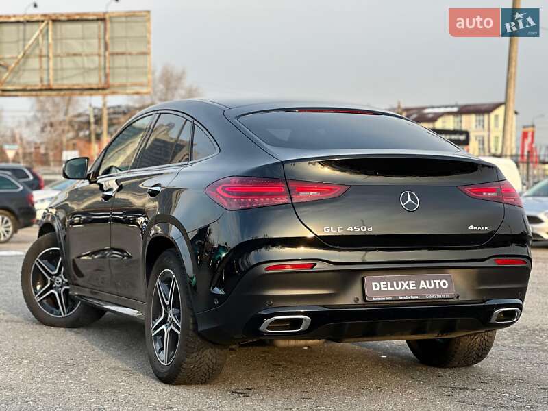 Mercedes-Benz GLE-Class 2023