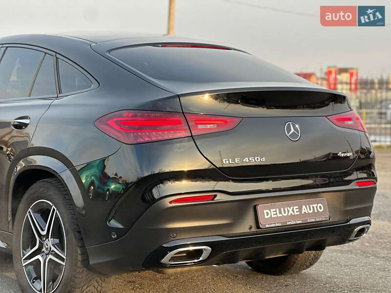Mercedes-Benz GLE-Class 2023