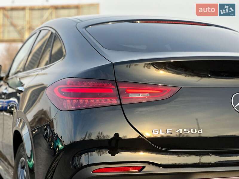 Mercedes-Benz GLE-Class 2023