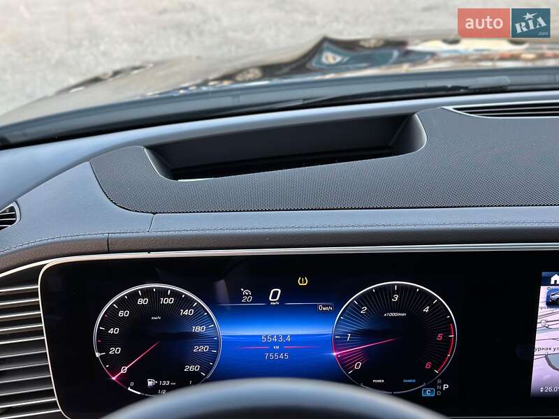 Mercedes-Benz GLE-Class 2023