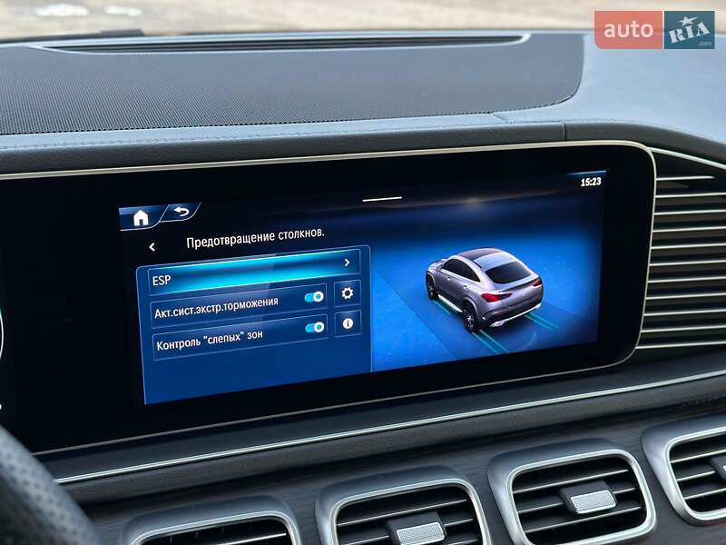 Mercedes-Benz GLE-Class 2023