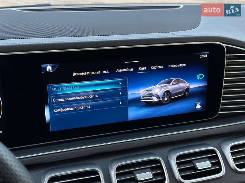 Mercedes-Benz GLE-Class 2023