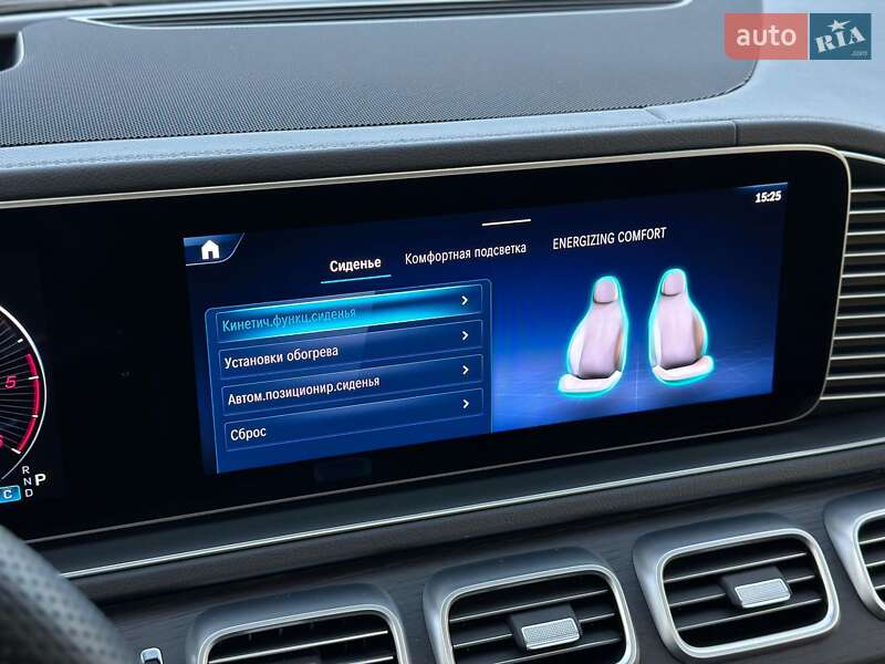 Mercedes-Benz GLE-Class 2023