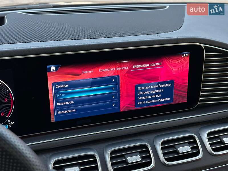 Mercedes-Benz GLE-Class 2023