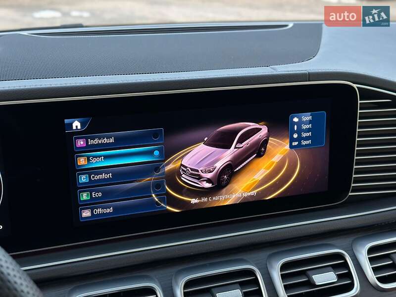 Mercedes-Benz GLE-Class 2023