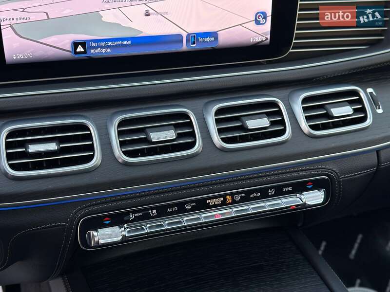 Mercedes-Benz GLE-Class 2023