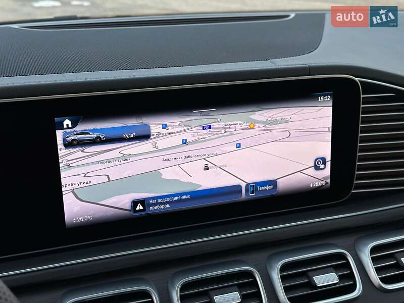 Mercedes-Benz GLE-Class 2023