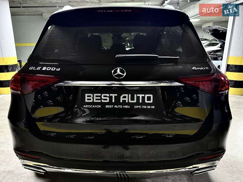 Mercedes-Benz GLE-Class 2023