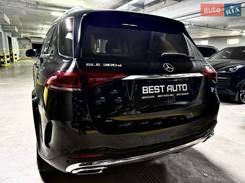 Mercedes-Benz GLE-Class 2023