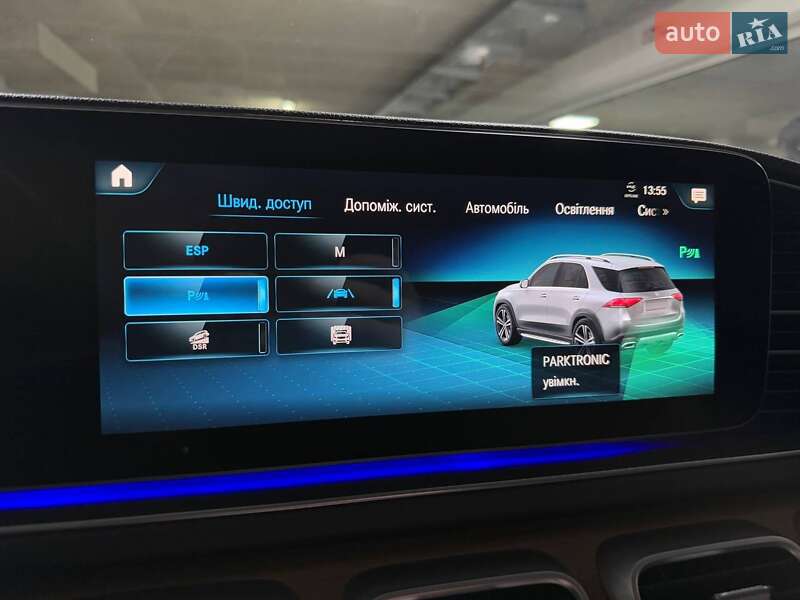 Mercedes-Benz GLE-Class 2023