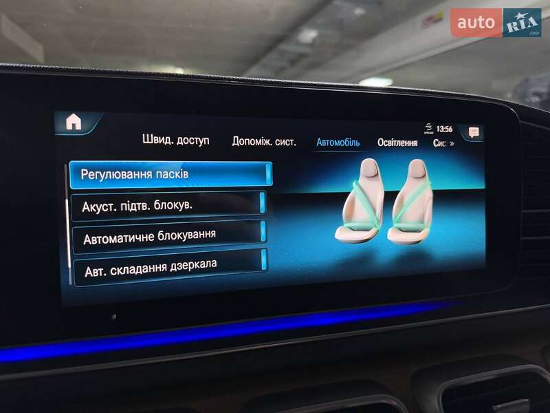 Mercedes-Benz GLE-Class 2023