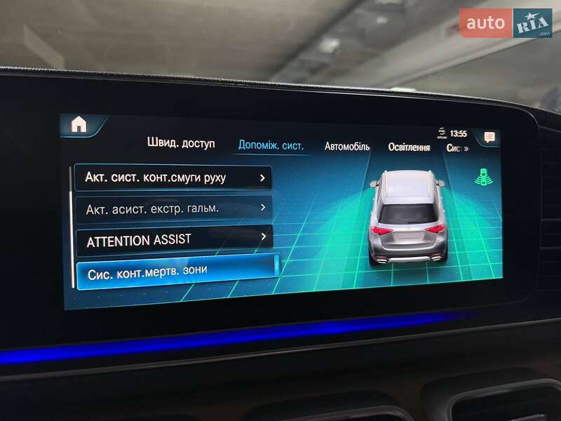 Mercedes-Benz GLE-Class 2023