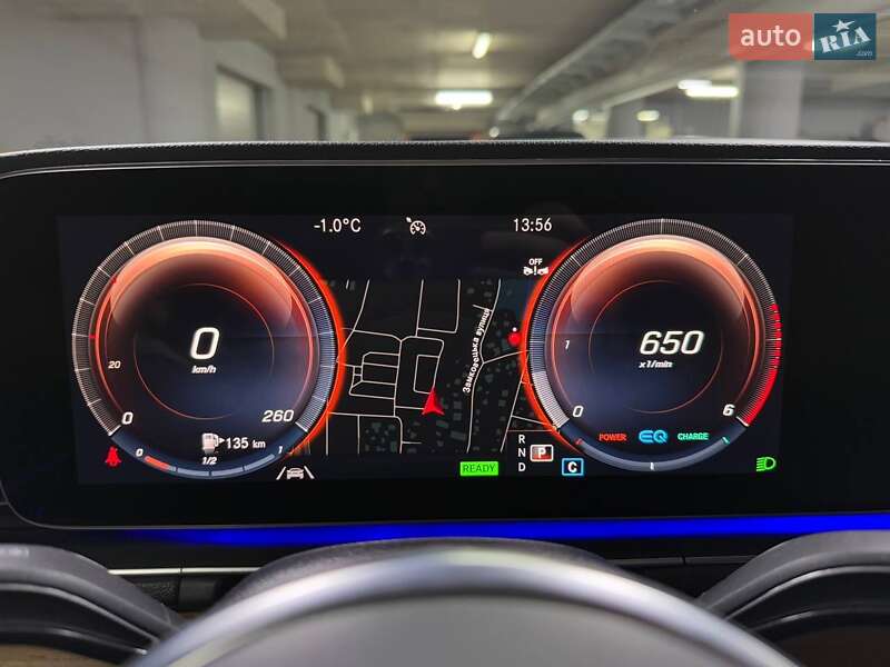 Mercedes-Benz GLE-Class 2023