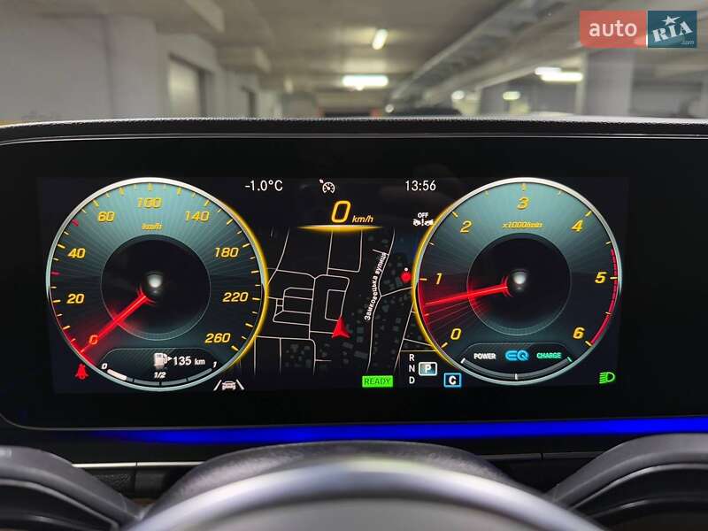 Mercedes-Benz GLE-Class 2023