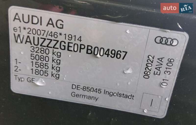 Audi e-tron S Sportback 2022