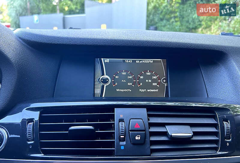 BMW-12