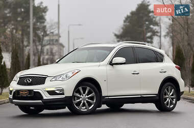 Infiniti QX50 2016