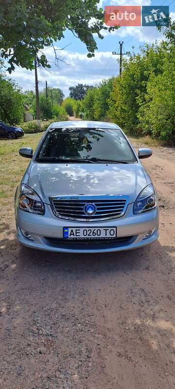 Geely-2