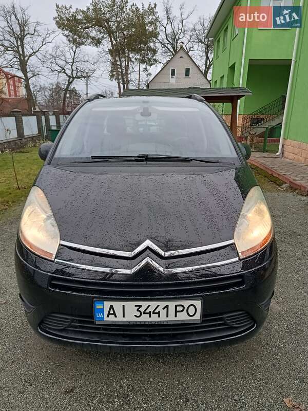 Citroen-5