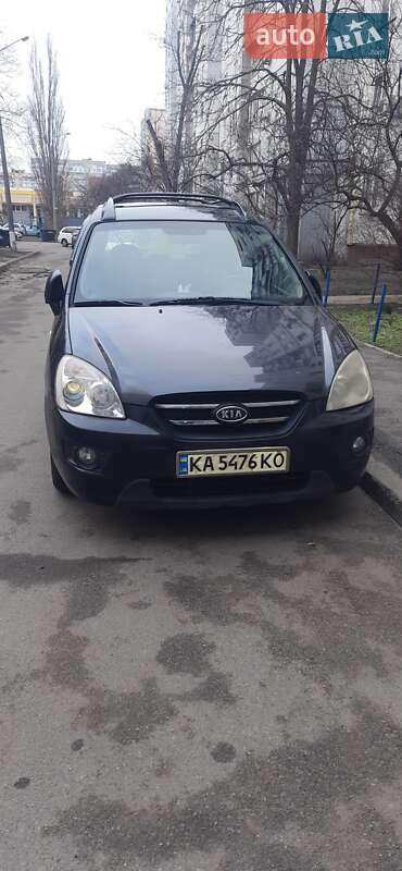 Kia-10