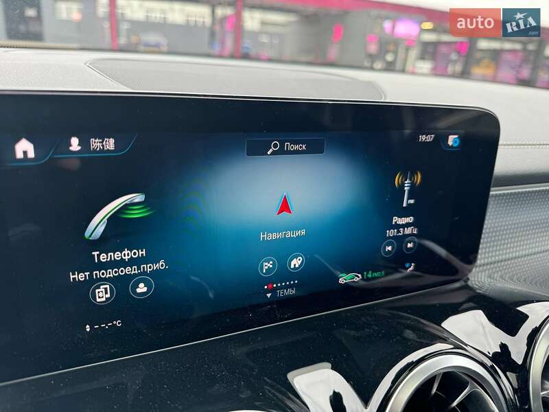 Mercedes-Benz EQB 2021