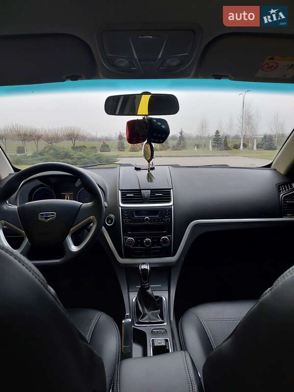 Geely-5