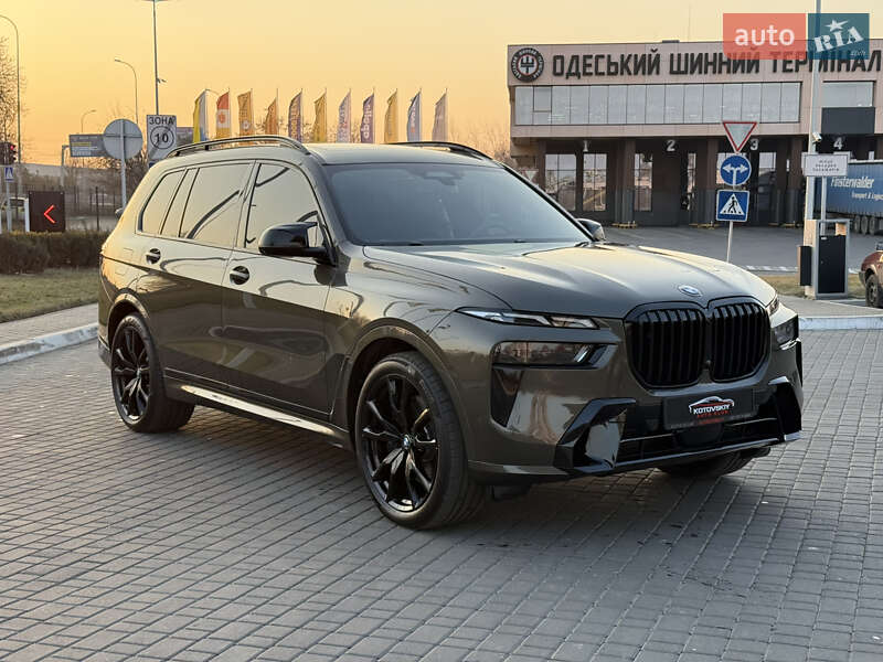 BMW X7 2023