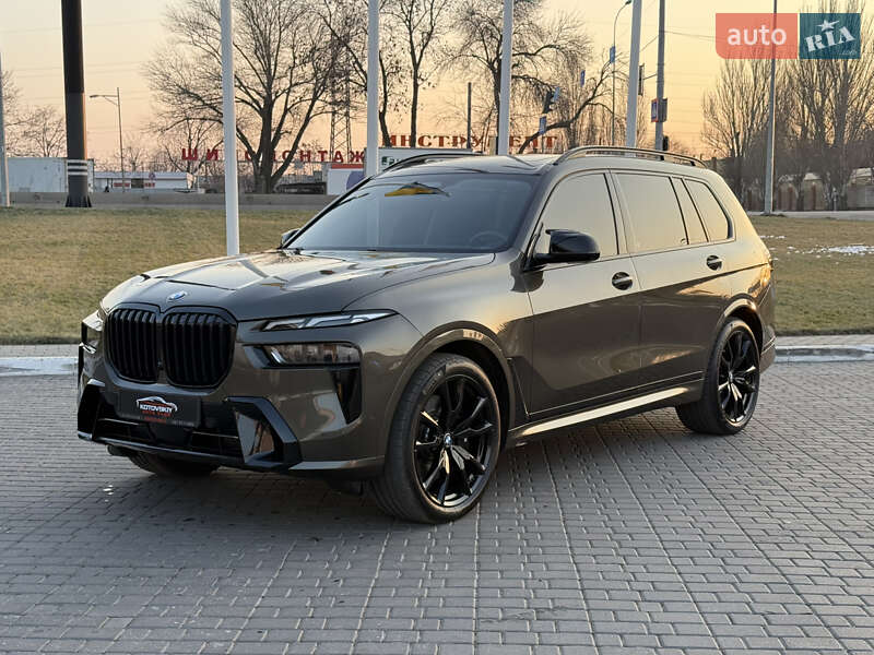 BMW X7 2023