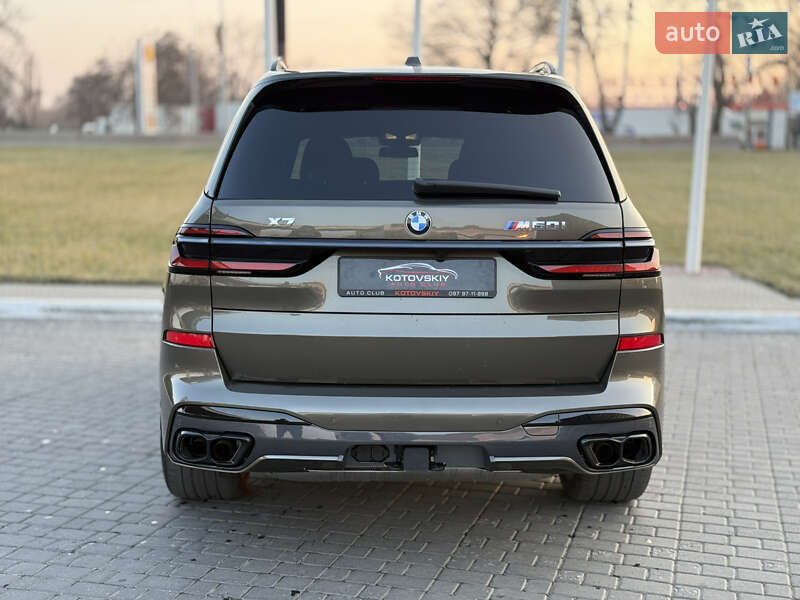 BMW X7 2023