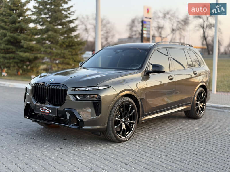 BMW X7 2023