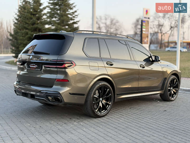 BMW X7 2023