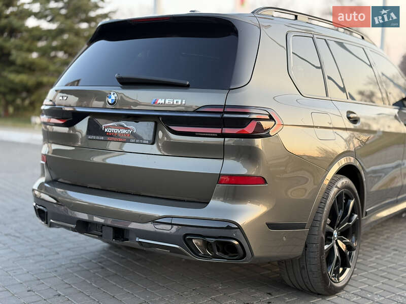 BMW X7 2023