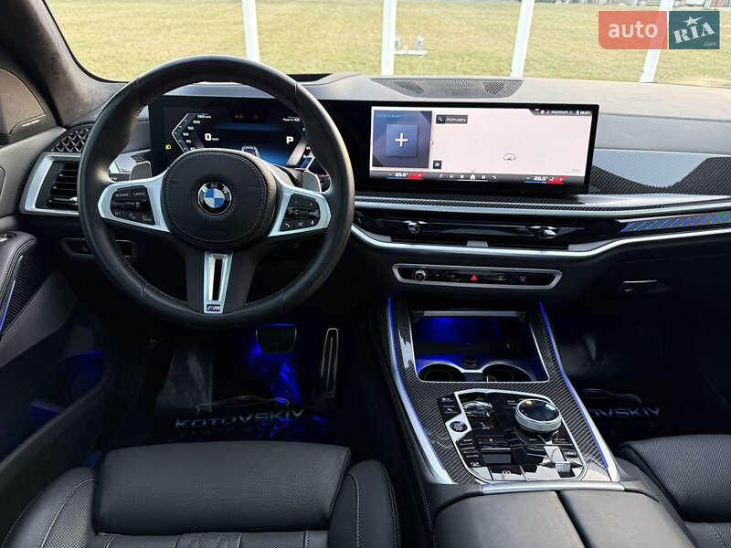 BMW X7 2023